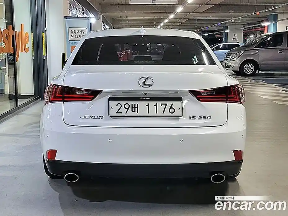 Lexus IS 2014 2.5 гидро в Москве № 1150918, фото 5