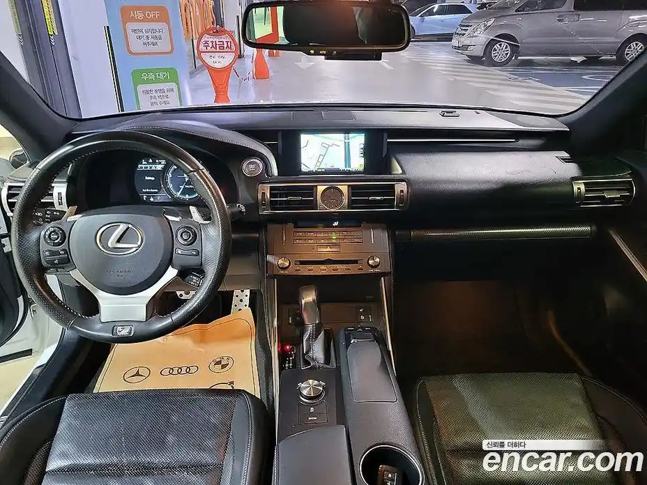 Lexus IS 2014 2.5 гидро в Москве № 1150918, фото 6