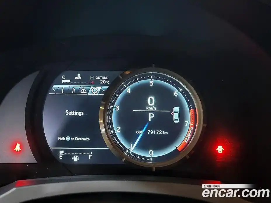 Lexus IS 2014 2.5 гидро в Москве № 1150918, фото 10