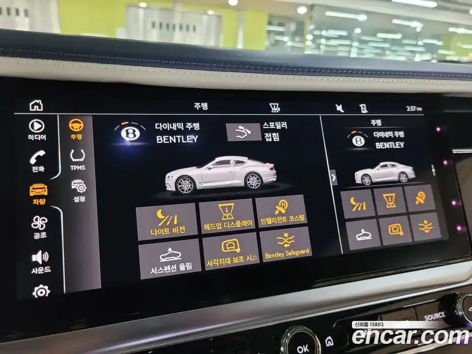 Bentley Continental 2021 4.0 гидро в Москве № 1151466, фото 17