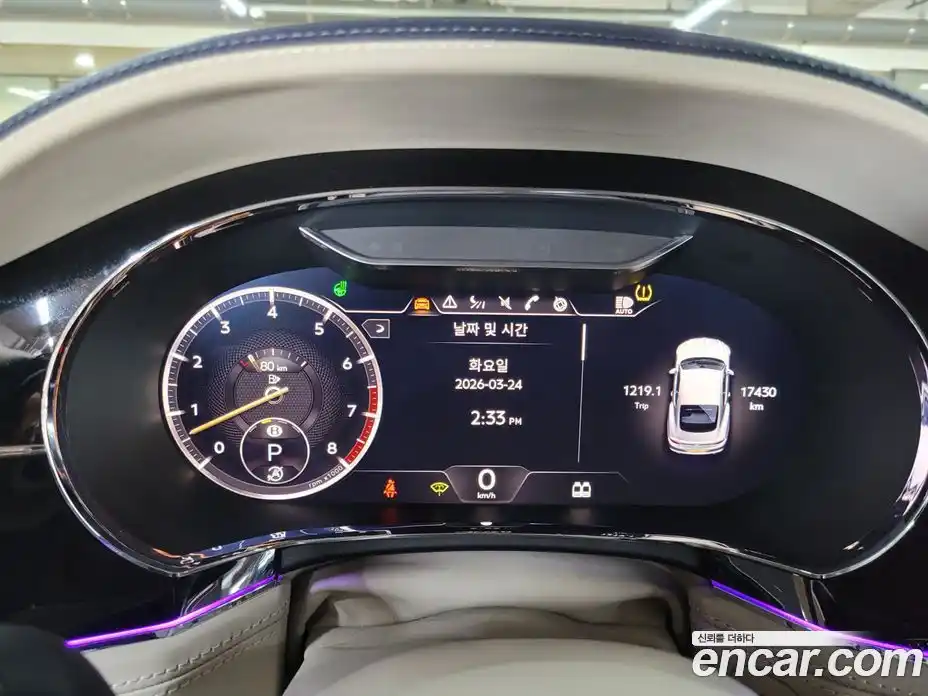 Bentley Continental 2021 4.0 гидро в Москве № 1151466, фото 8