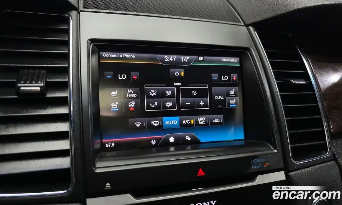 Ford Taurus 2013 2.0 гидро в Москве № 1152121, фото 16