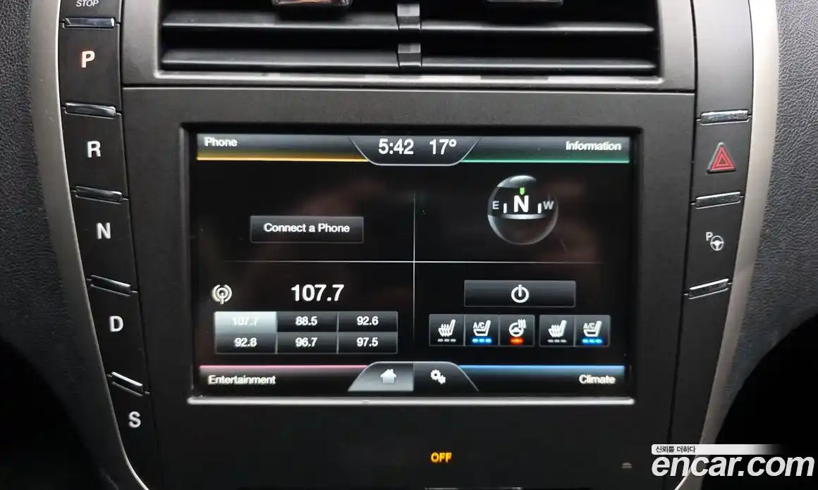 Lincoln MKZ 2016 2.0 гидро в Москве № 1152243, фото 14