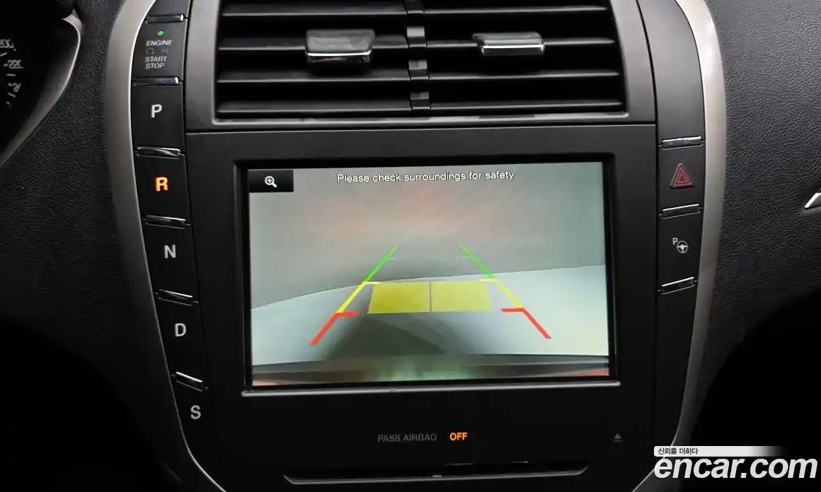 Lincoln MKZ 2016 2.0 гидро в Москве № 1152243, фото 15