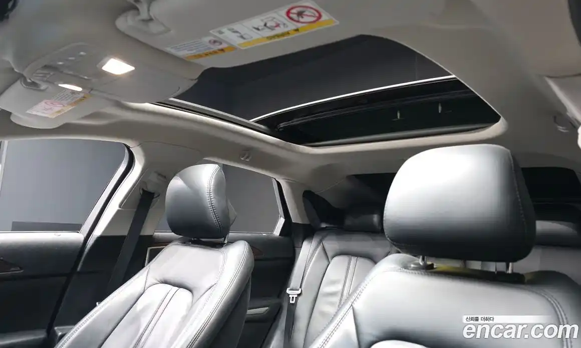 Lincoln MKZ 2016 2.0 гидро в Москве № 1152243, фото 18