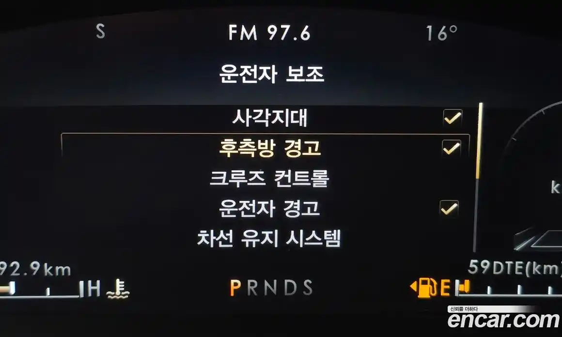 Lincoln Nautilus 2019 2.7 гидро в Москве № 1152272, фото 16