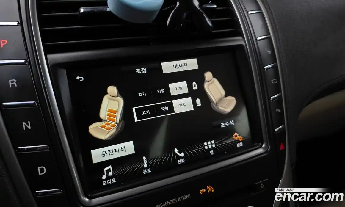 Lincoln Nautilus 2019 2.7 гидро в Москве № 1152272, фото 17