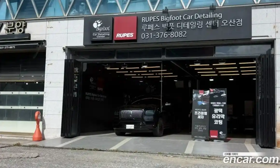 Lincoln Navigator 2019 3.6 гидро в Москве № 1152349, фото 2