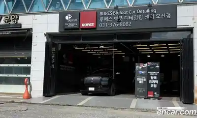 Lincoln Navigator 2019 3.6 гидро в Москве № 1152349, миниатюра 2