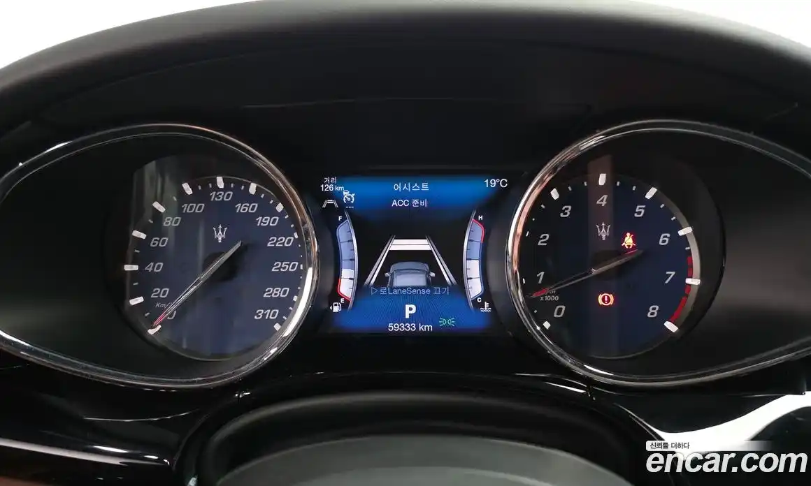 Maserati Quattroporte 2017 3.0 гидро в Москве № 1152389, фото 8