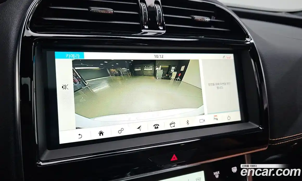 Jaguar XE 2020 2.0 гидро в Москве № 1152512, фото 17