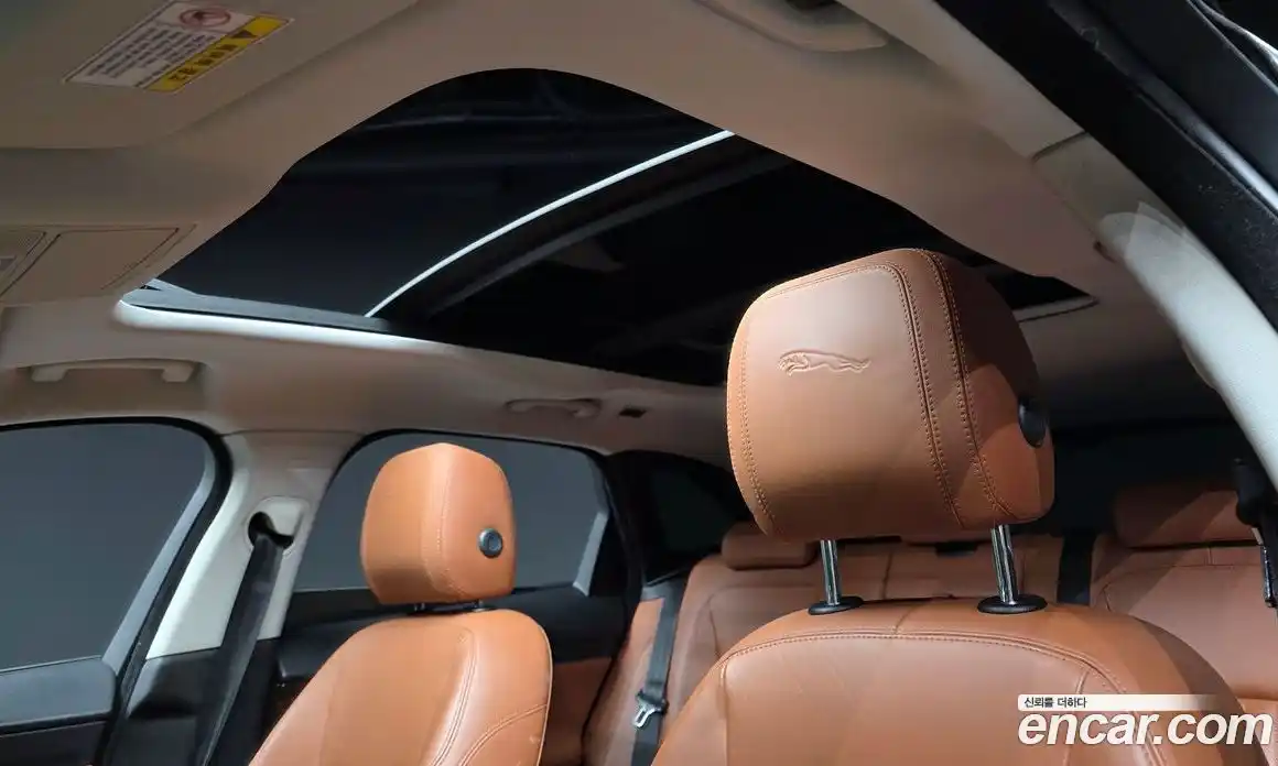 Jaguar F-Pace 2017 2.0 гидро в Москве № 1152575, фото 16