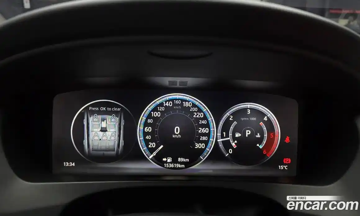 Jaguar F-Pace 2017 2.0 гидро в Москве № 1152575, фото 8
