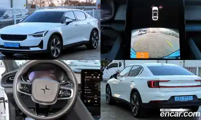 Polestar Polestar 2, 2023