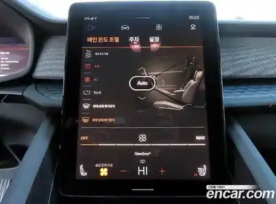 Polestar Polestar 2 2023 гидро в Москве № 1152638, миниатюра 11