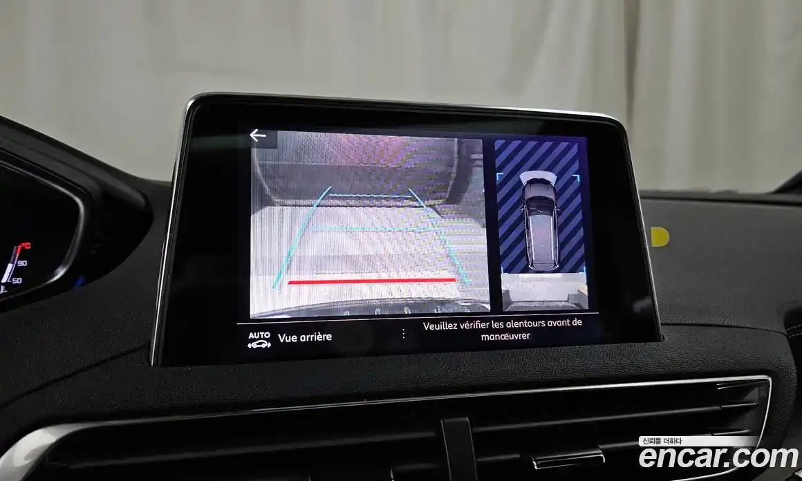 Peugeot 5008 2024 1.2 гидро в Москве № 1152741, фото 15