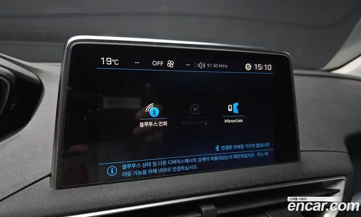 Peugeot 5008 2018 1.6 гидро в Москве № 1152821, фото 16