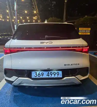 BYD Atto 3 2025 гидро в Москве № 1153003, миниатюра 2