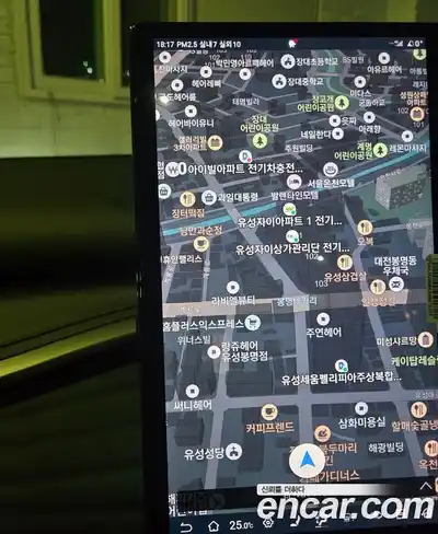 BYD Atto 3 2025 гидро в Москве № 1153003, миниатюра 6