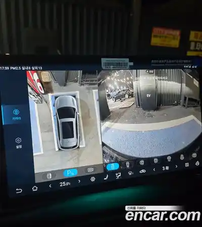 BYD Atto 3 2025 гидро в Москве № 1153003, миниатюра 7