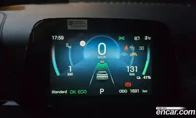 BYD Atto 3 2025 гидро в Москве № 1153003, миниатюра 8