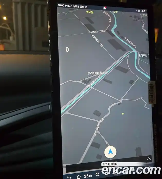 BYD Atto 3 2025 гидро в Москве № 1153003, фото 10