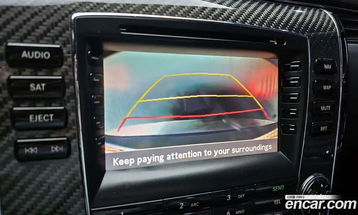 Maybach 57s 2006 6.0 гидро в Москве № 1153014, фото 15