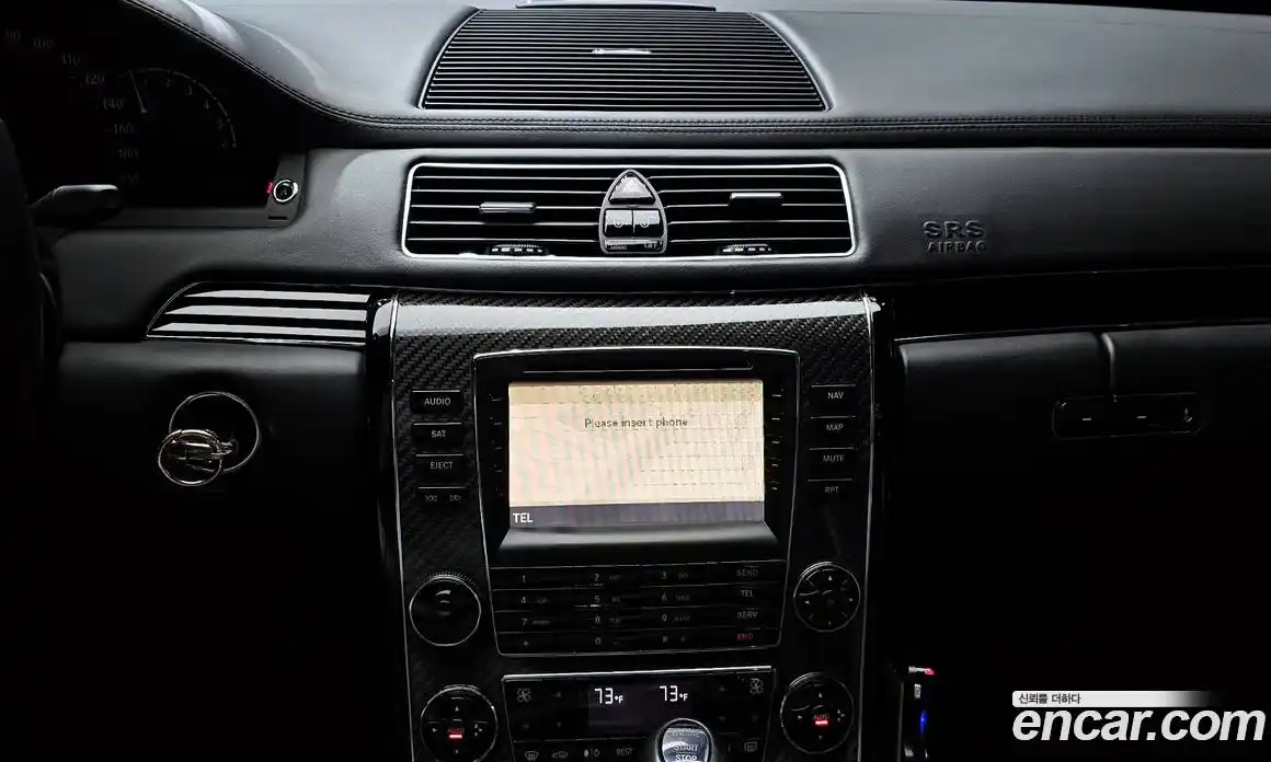 Maybach 57s 2006 6.0 гидро в Москве № 1153014, фото 17