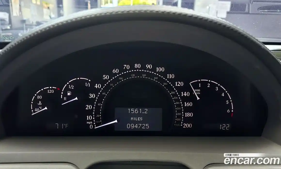 Maybach 57s 2006 6.0 гидро в Москве № 1153014, фото 8