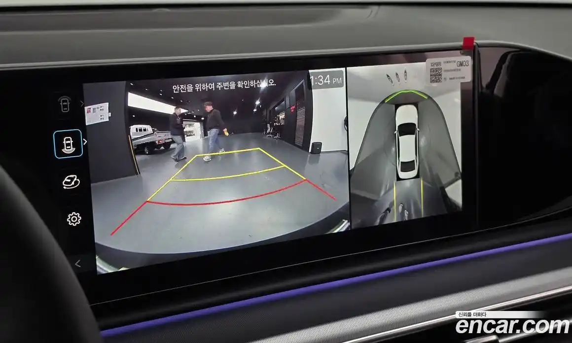 Hyundai Grandeur 2026 1.6 Автомат в Москве № 1154444, фото 15