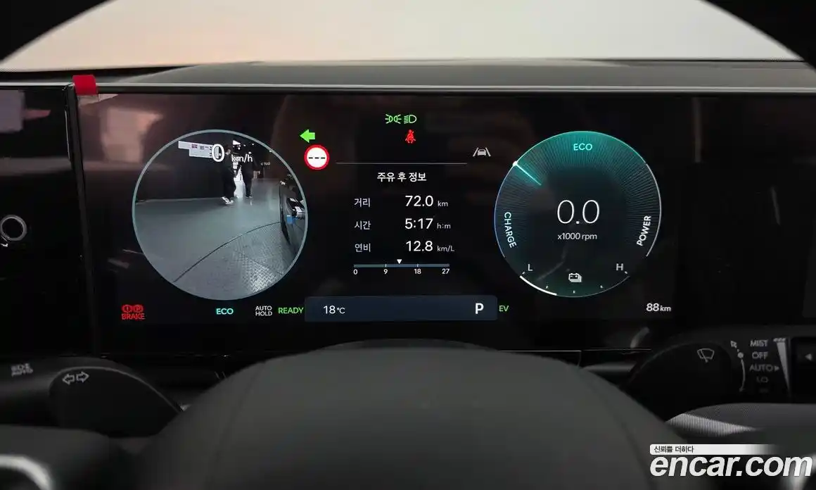 Hyundai Grandeur 2026 1.6 Автомат в Москве № 1154444, фото 8