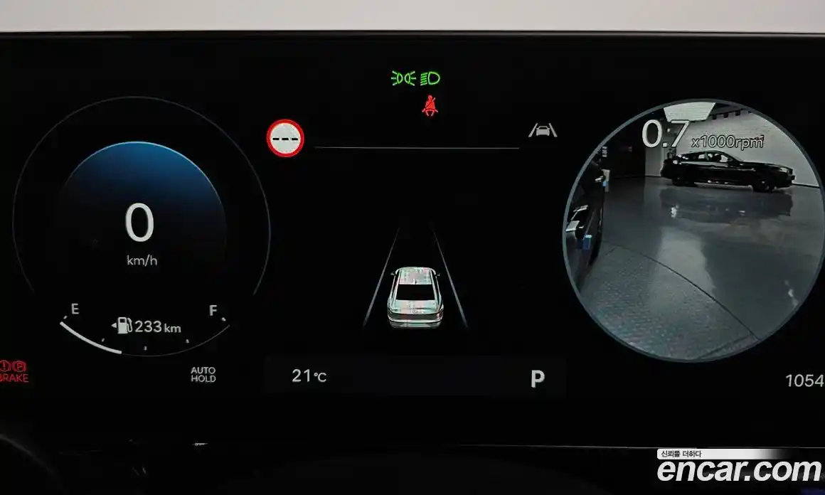 Hyundai Grandeur 2026 2.5 гидро в Москве № 1154468, фото 8