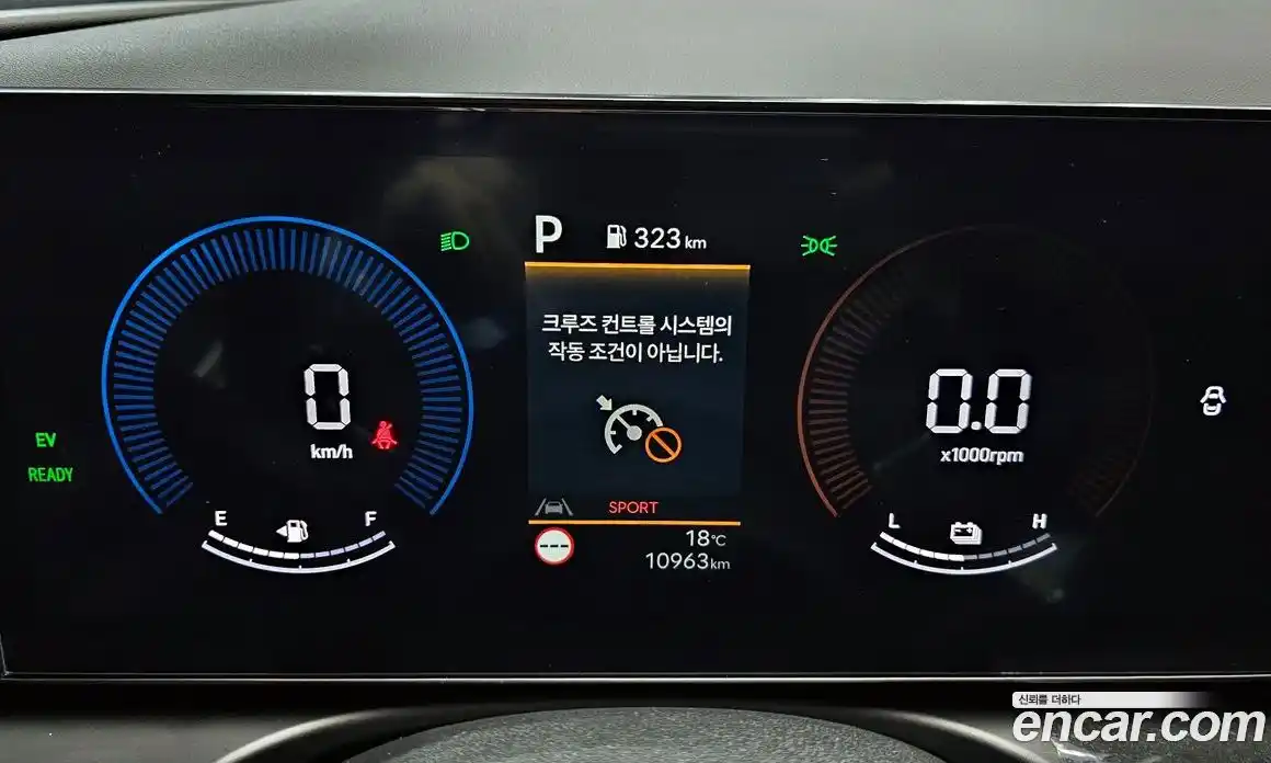 Hyundai Tucson 2024 1.6 Автомат в Москве № 1154530, фото 8