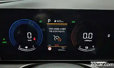 Hyundai Tucson 2024 1.6 Автомат в Москве № 1154530, миниатюра 8