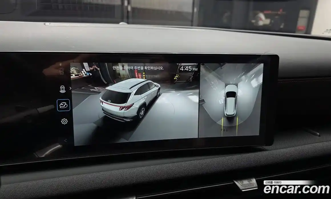 Hyundai Tucson 2024 2.0 Автомат в Москве № 1154605, фото 15