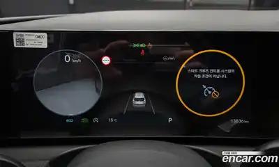 Hyundai Tucson 2024 2.0 Автомат в Москве № 1154605, миниатюра 8