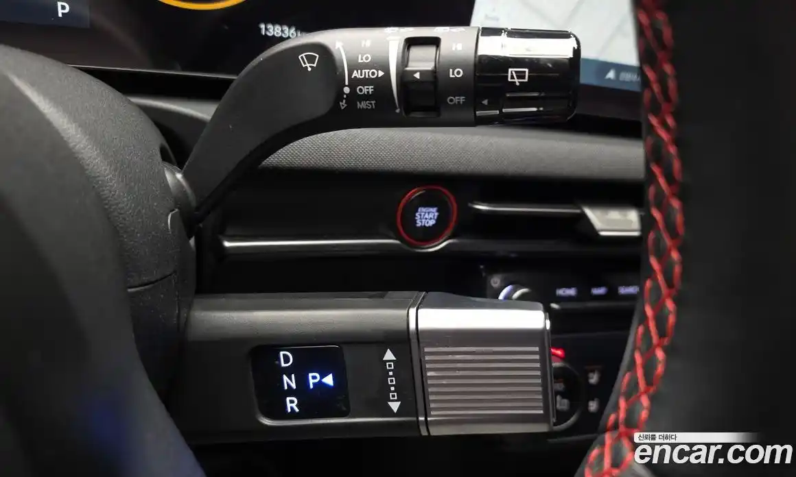 Hyundai Tucson 2024 2.0 Автомат в Москве № 1154605, фото 9