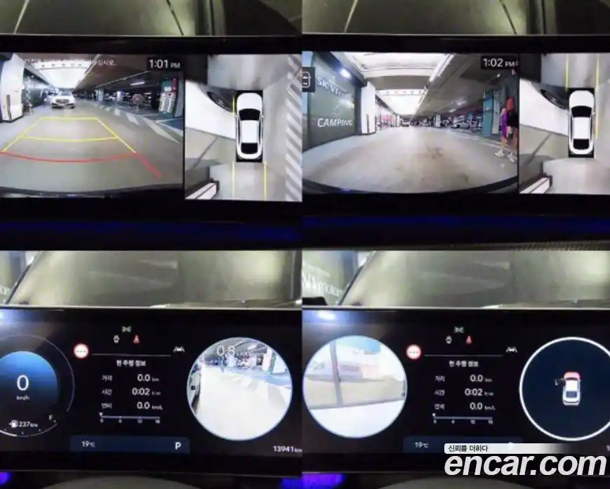 Hyundai Sonata 2024 2.5 Автомат в Москве № 1154609, фото 13