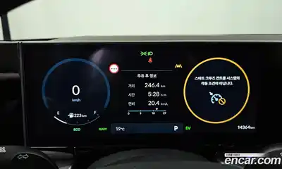 Hyundai Grandeur 2023 1.6 гидро в Москве № 1154624, миниатюра 8