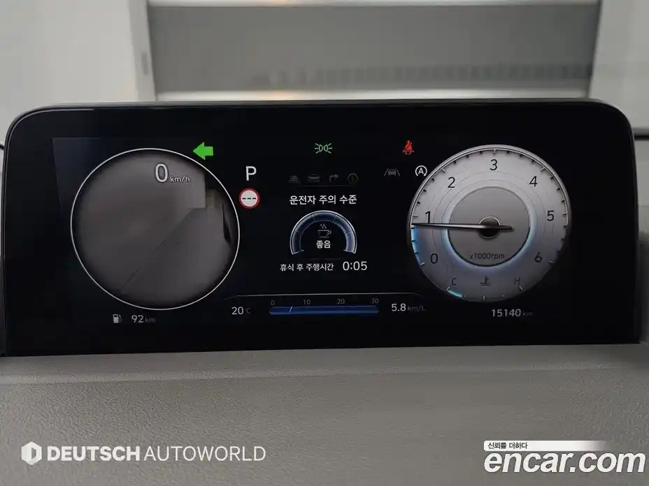 Hyundai Staria 2022 2.2 Автомат в Москве № 1154647, фото 8