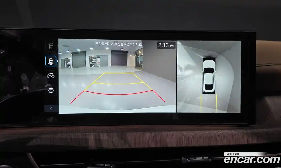 Hyundai Sonata 2024 2.0 Автомат в Москве № 1154650, фото 16