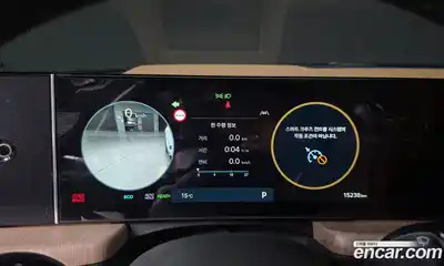 Hyundai Sonata 2024 2.0 Автомат в Москве № 1154650, миниатюра 8