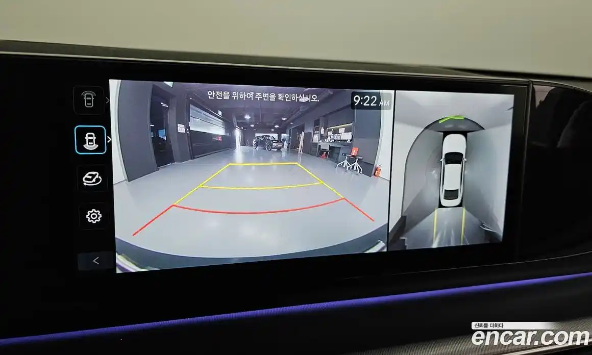 Hyundai Grandeur 2024 1.6 Автомат в Москве № 1154782, фото 15