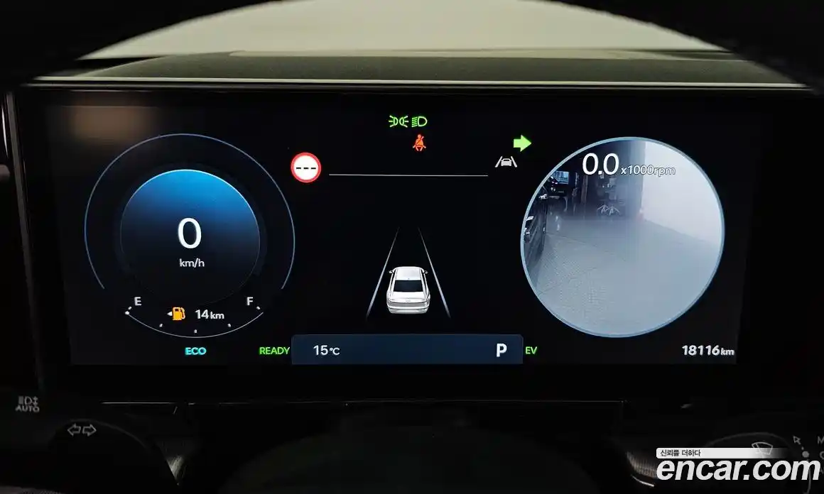 Hyundai Grandeur 2024 1.6 Автомат в Москве № 1154782, фото 8