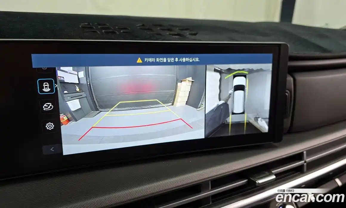 Hyundai Santa Fe 2024 1.6 Автомат в Москве № 1154807, фото 15