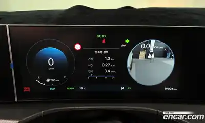 Hyundai Santa Fe 2024 1.6 Автомат в Москве № 1154807, миниатюра 8