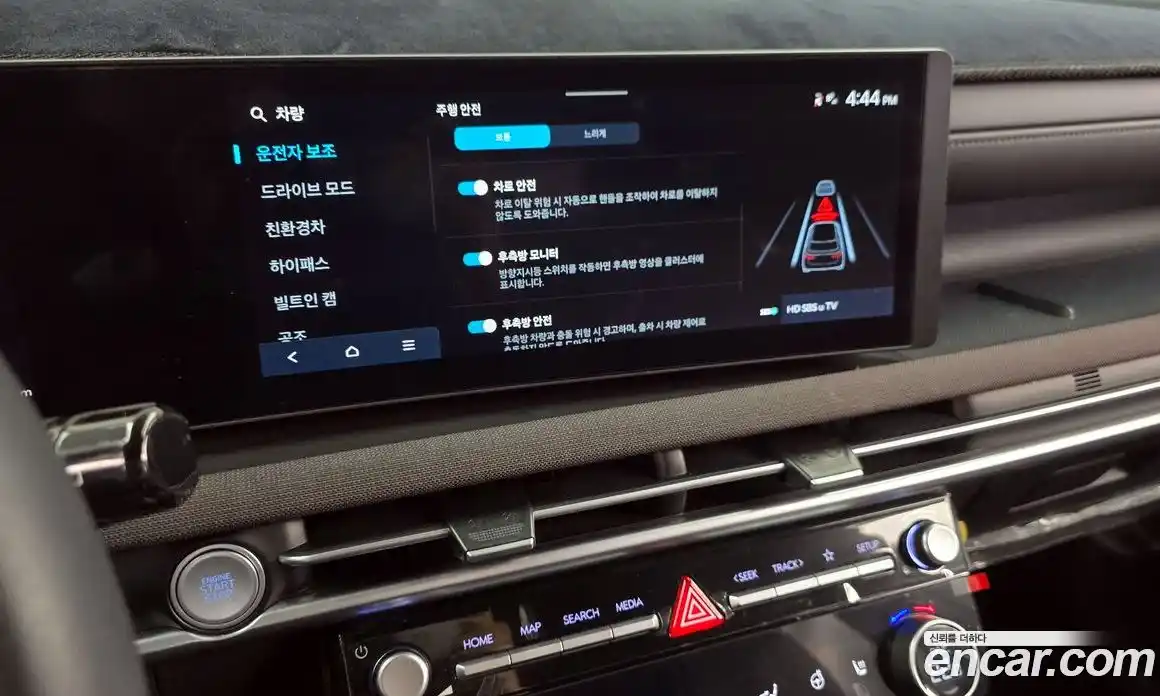 Hyundai Tucson 2024 1.6 Автомат в Москве № 1154880, фото 17