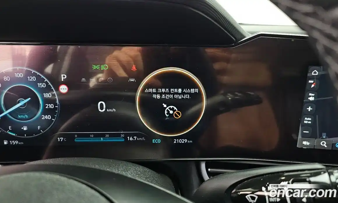 Hyundai Avante 2024 1.6 Автомат в Москве № 1154901, фото 10