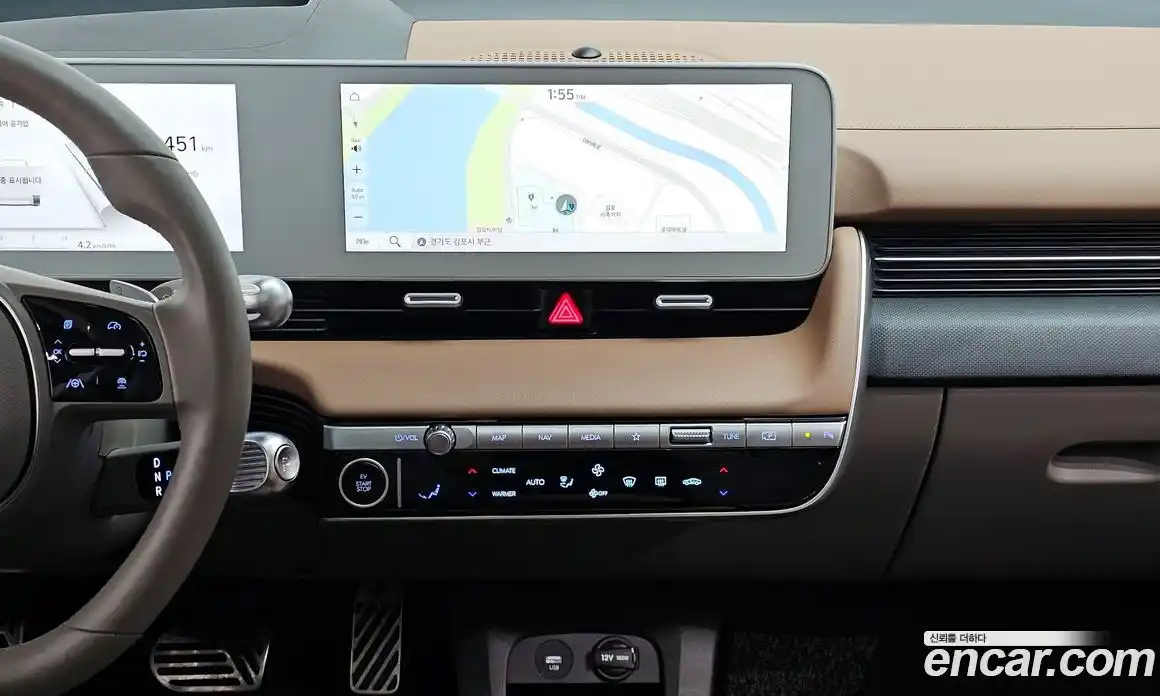 Hyundai Ioniq 5 2022 0.1 Автомат в Москве № 1154913, фото 15