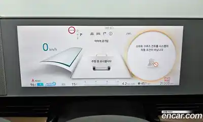 Hyundai Ioniq 5 2022 0.1 Автомат в Москве № 1154913, миниатюра 8